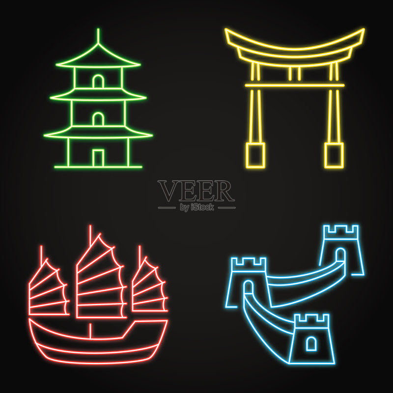 中国传统符号霓虹灯图标合集图标素材