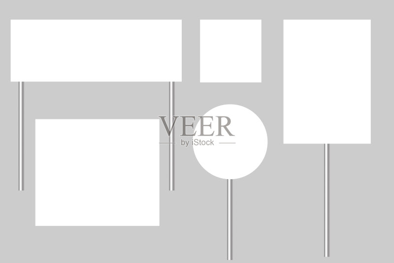 剪纸套装剪刀边框打印图标素材