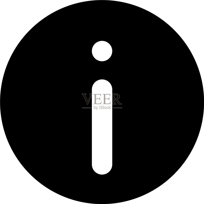 黑色信息UI图标图标素材