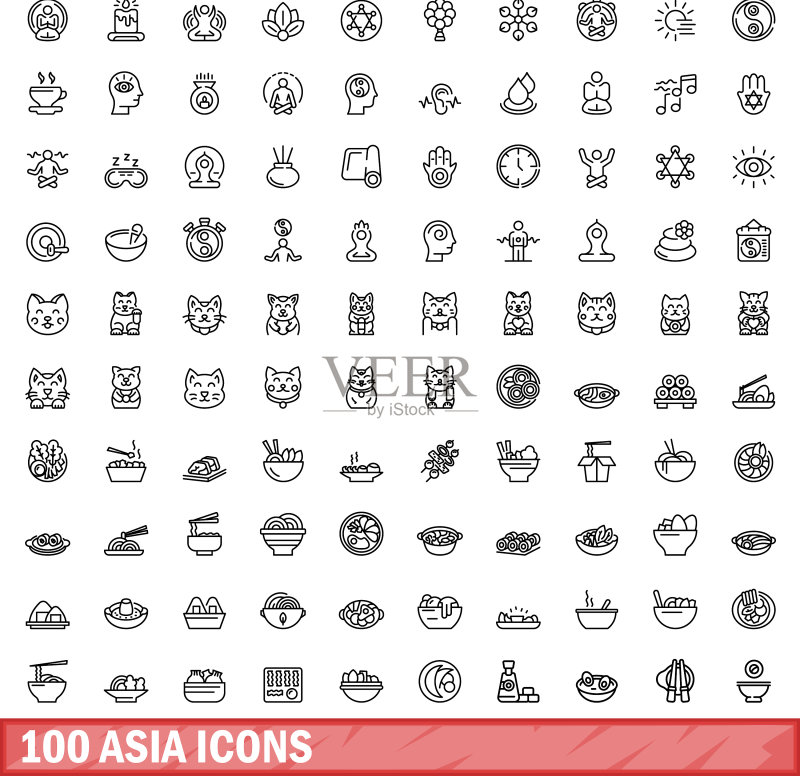 100个亚洲图标轮廓样式图标素材