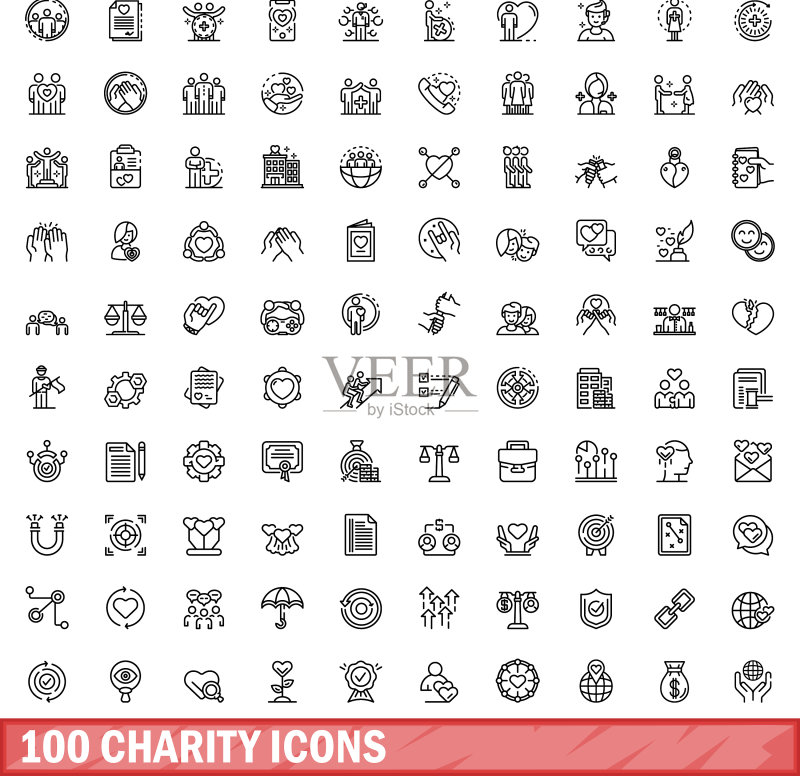 100个慈善线性风格图标合集图标素材