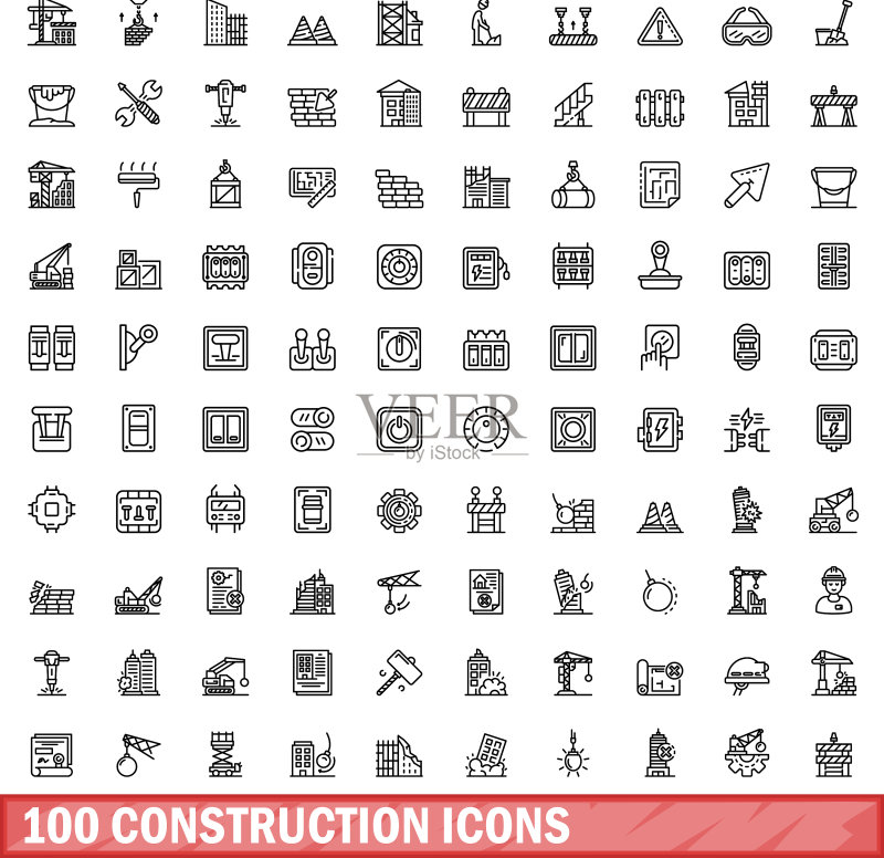 100个建筑图标轮廓样式图标素材