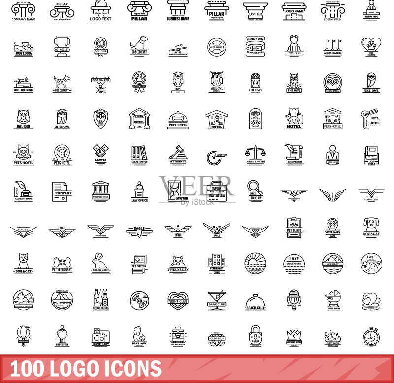 100个logo图标集合轮廓样式图标素材