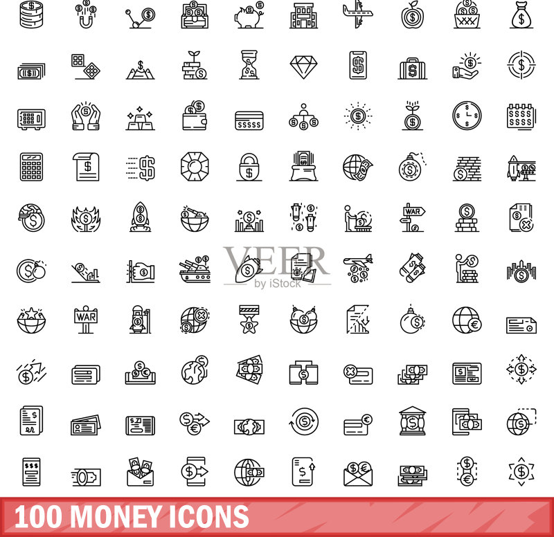 100个货币图标轮廓样式图标素材