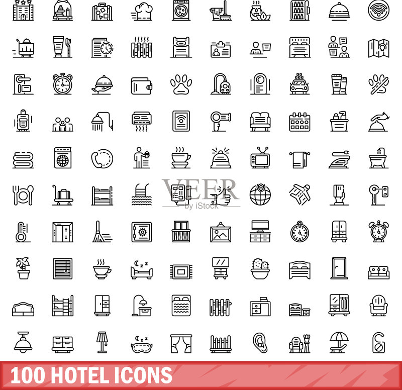 100个酒店图标合集,轮廓风格图标素材