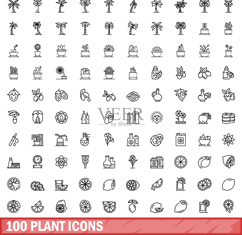 100个植物图标合集轮廓样式图标素材