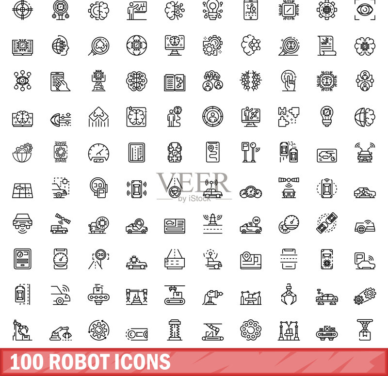 100个轮廓风格的机器人图标图标素材