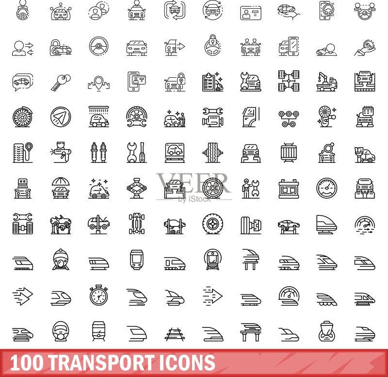 100个交通图标描边风格集合图标素材