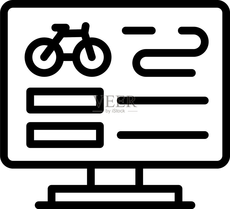 自行车租赁App系统图标banner图标素材