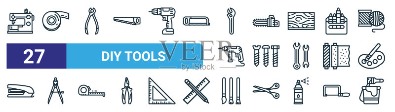 27个DIY工具图标:缝纫、胶带、钳子、电锯等图标素材