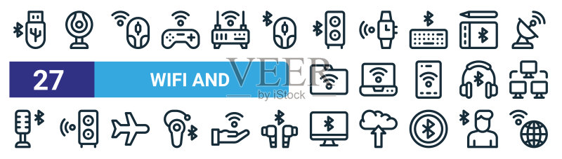 27个WIFI和网络主题线性图标:USB、网络摄像头等图标素材