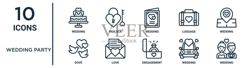 婚礼派对轮廓图标集:包含婚礼、爱情、鸽子等细线图标,适用于报告、演示文稿、图表和网页设计图标素材