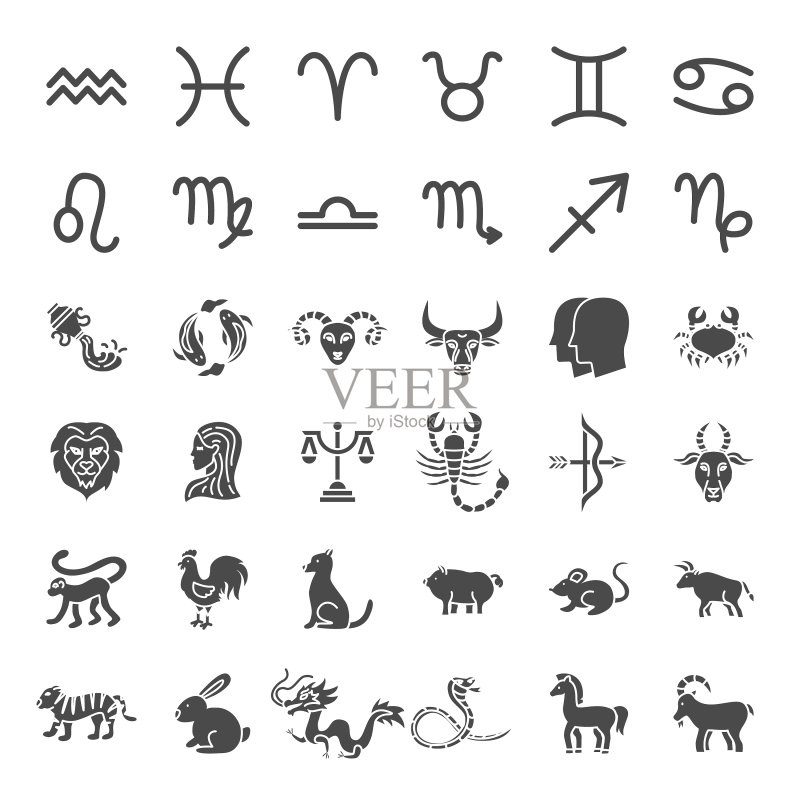 十二星座实心Web图标图标素材