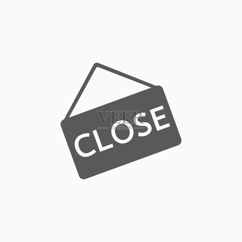 关闭符号图标图标素材