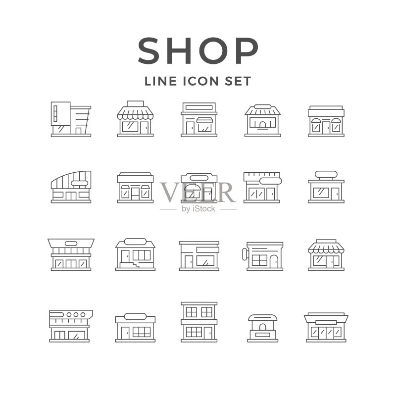 店铺建筑线性图标合集图标素材