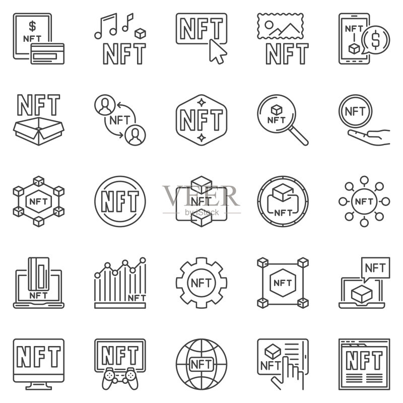 NFT轮廓图标集 - 非同质化代币图标素材