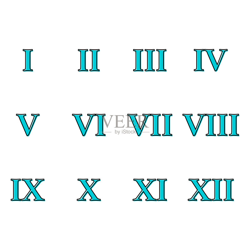 罗马数字图标图标素材