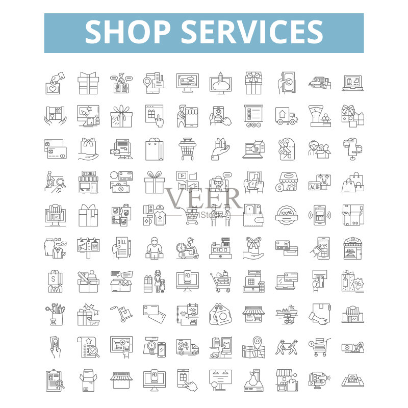 商店服务线性图标符号图标素材