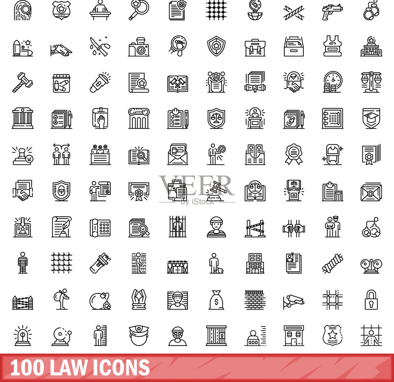 100个法律图标轮廓风格合集图标素材