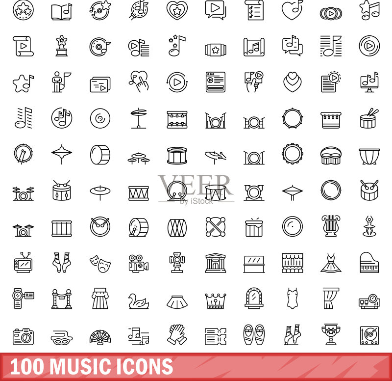 100个音乐图标轮廓风格图标素材