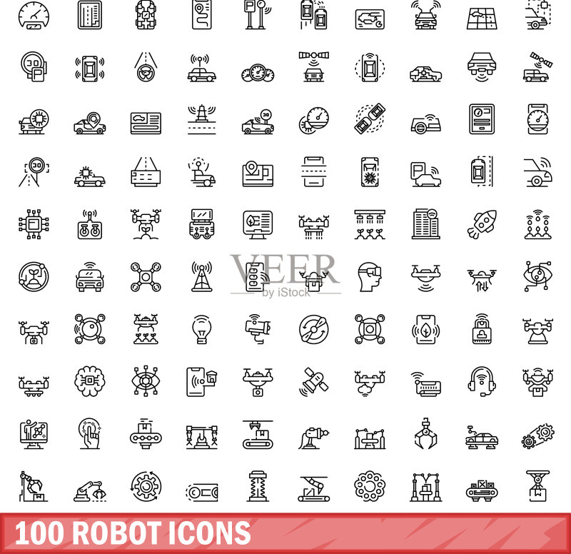 100个轮廓风格的机器人图标图标素材
