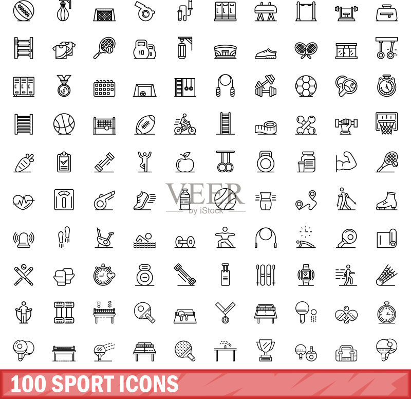100个运动线稿风格图标图标素材
