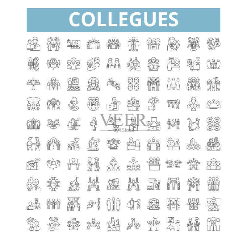 同事图标线性符号Web标志图标素材