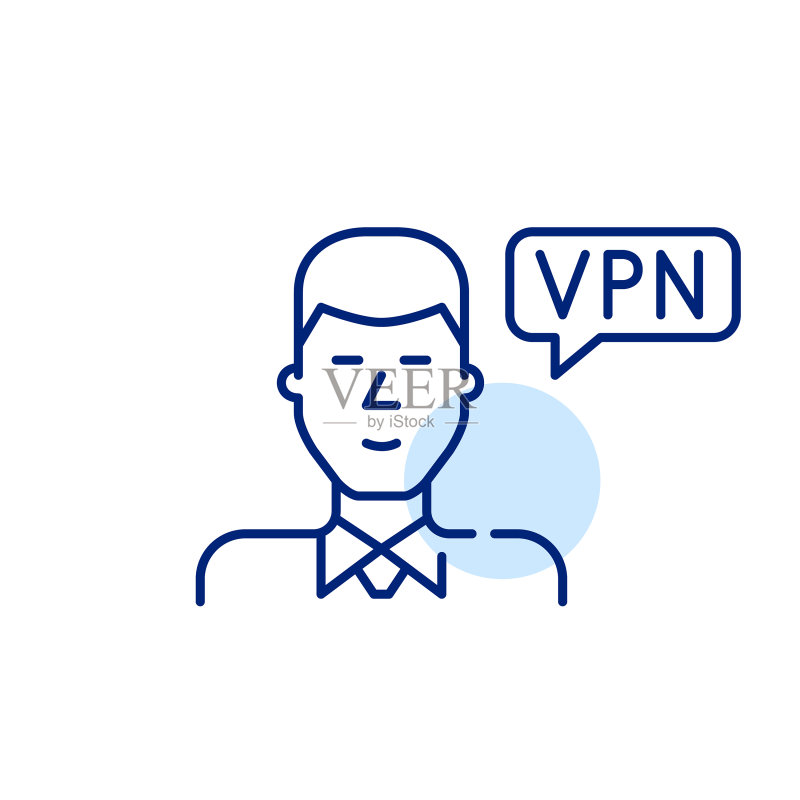 VPN用户像素完美可编辑描边线条艺术图标素材