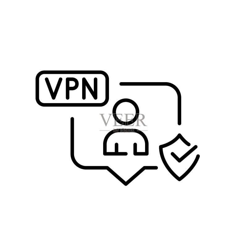 使用VPN像素完美可编辑笔触的人图标素材