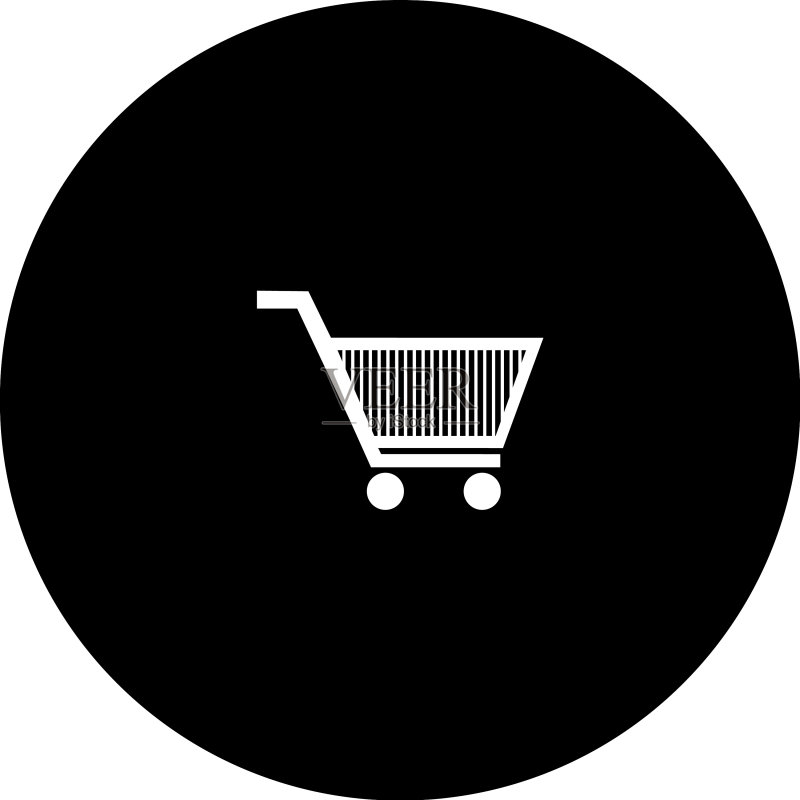 购物图标图标素材