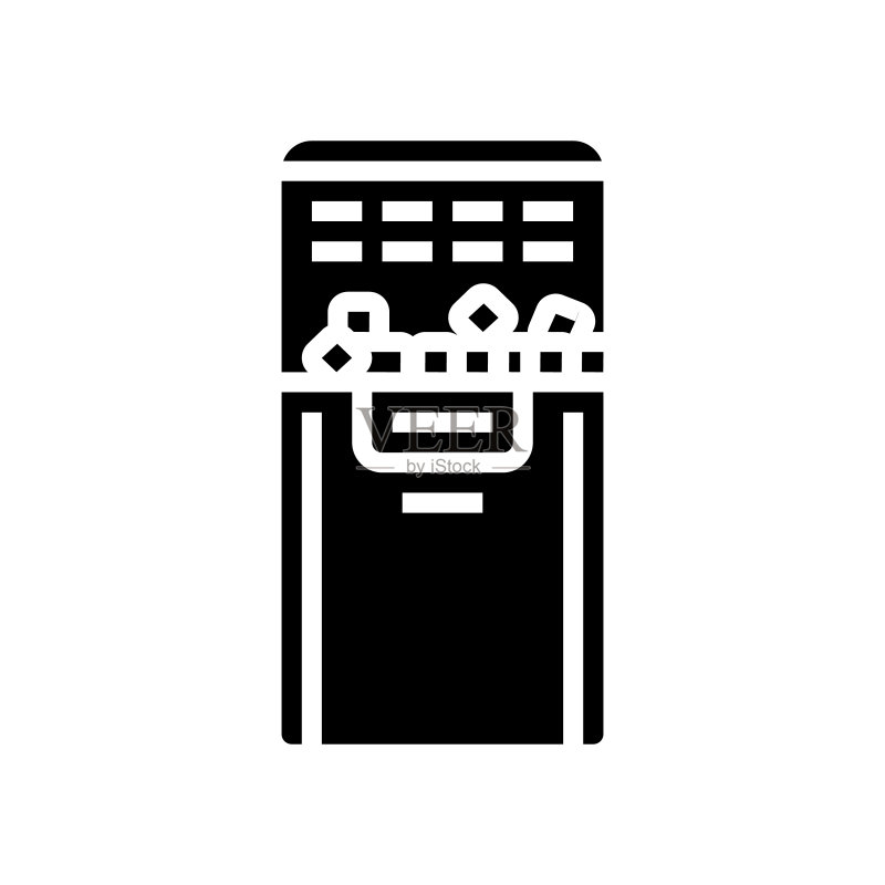 制冰机glyph图标矢量插画图标素材