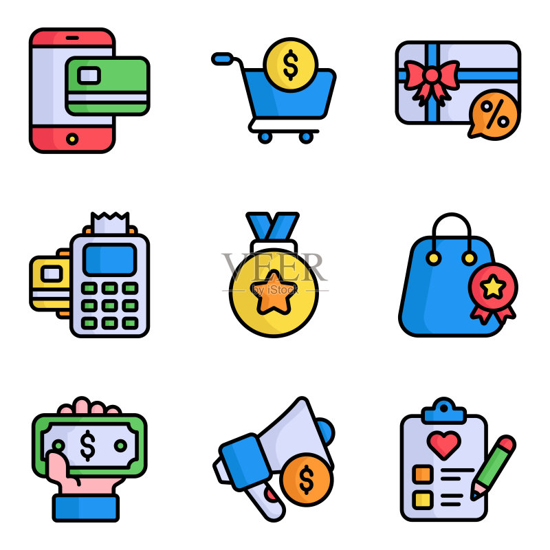 网络星期一电商购物彩色线性图标集图标素材
