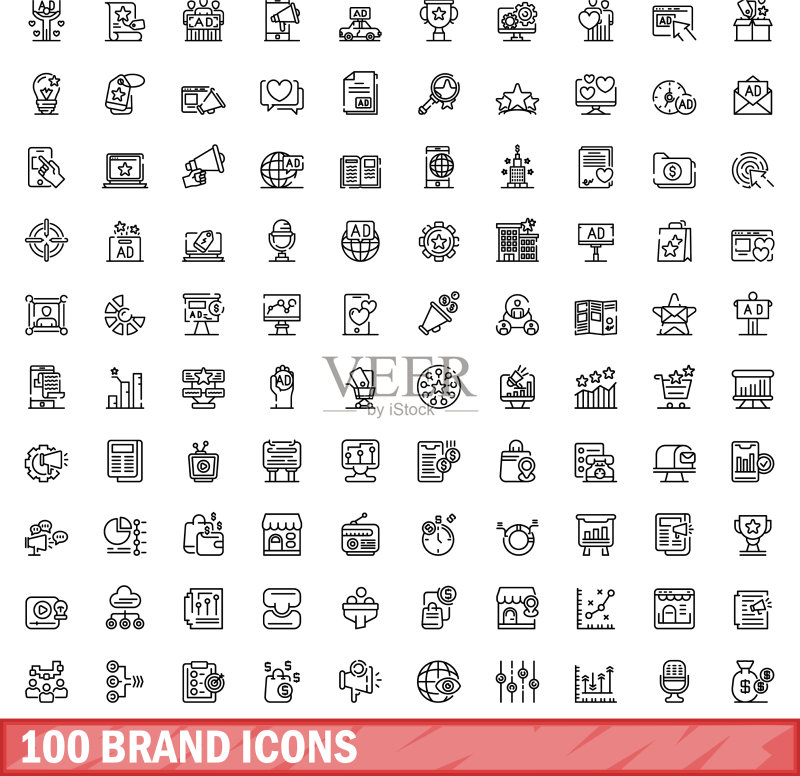 100个品牌图标轮廓风格合集图标素材