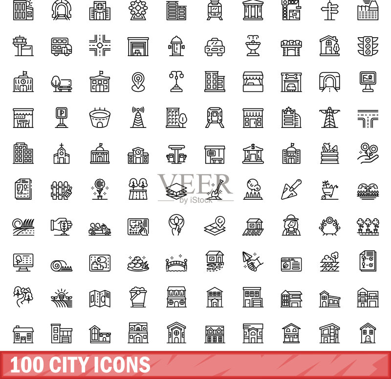 100个城市图标集(轮廓风格)图标素材