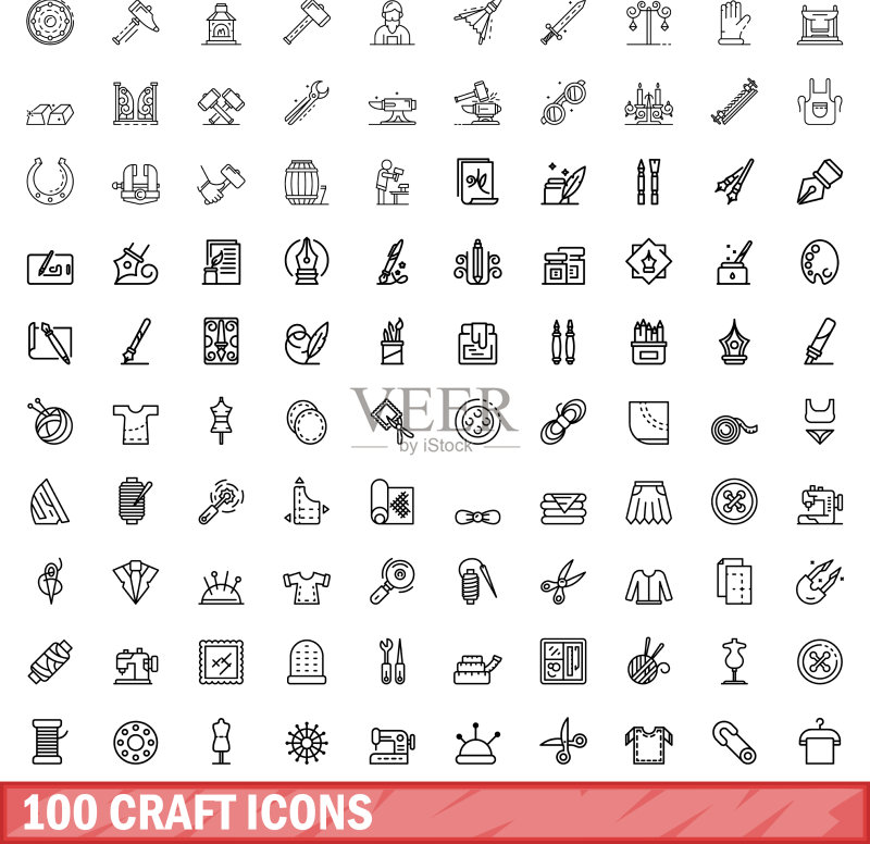 100个工艺品图标轮廓样式图标素材