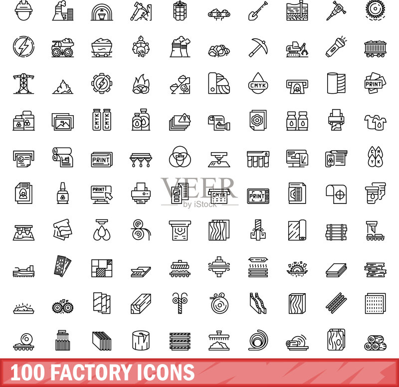 100个工厂图标轮廓样式合集图标素材