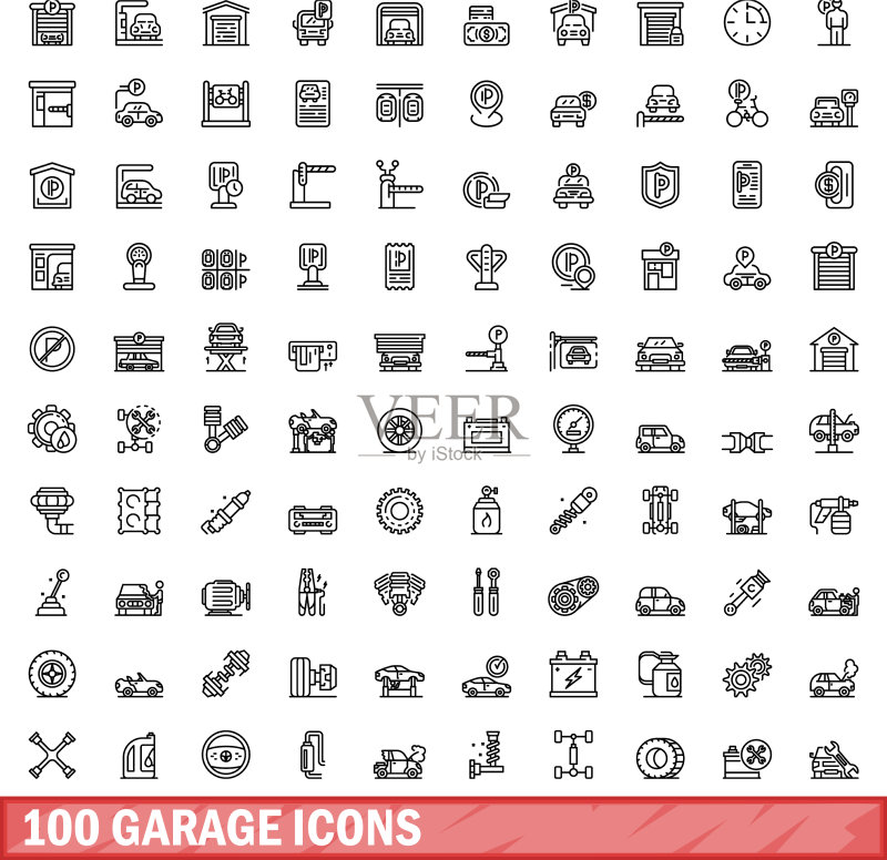 100个车库轮廓风格图标图标素材