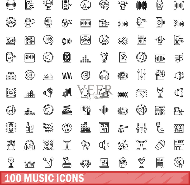 100个音乐图标轮廓风格图标素材