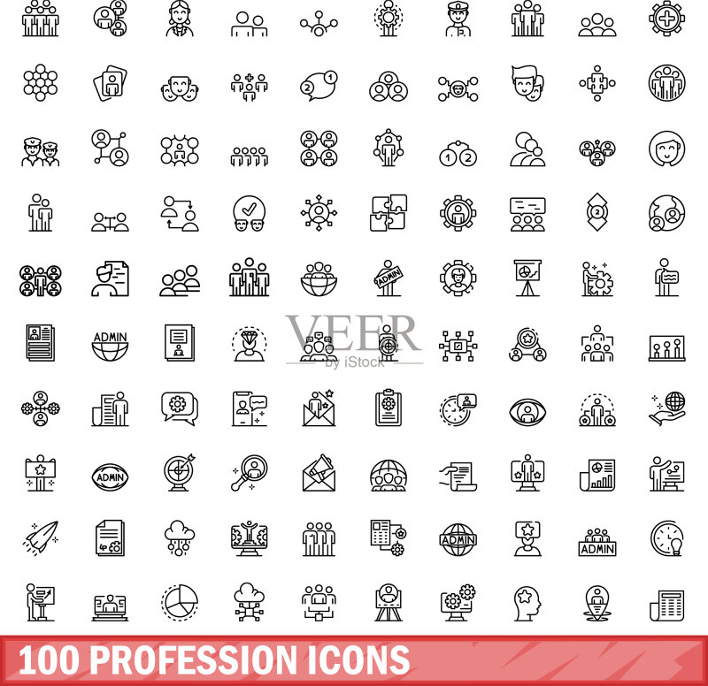 100个职业图标轮廓样式图标素材