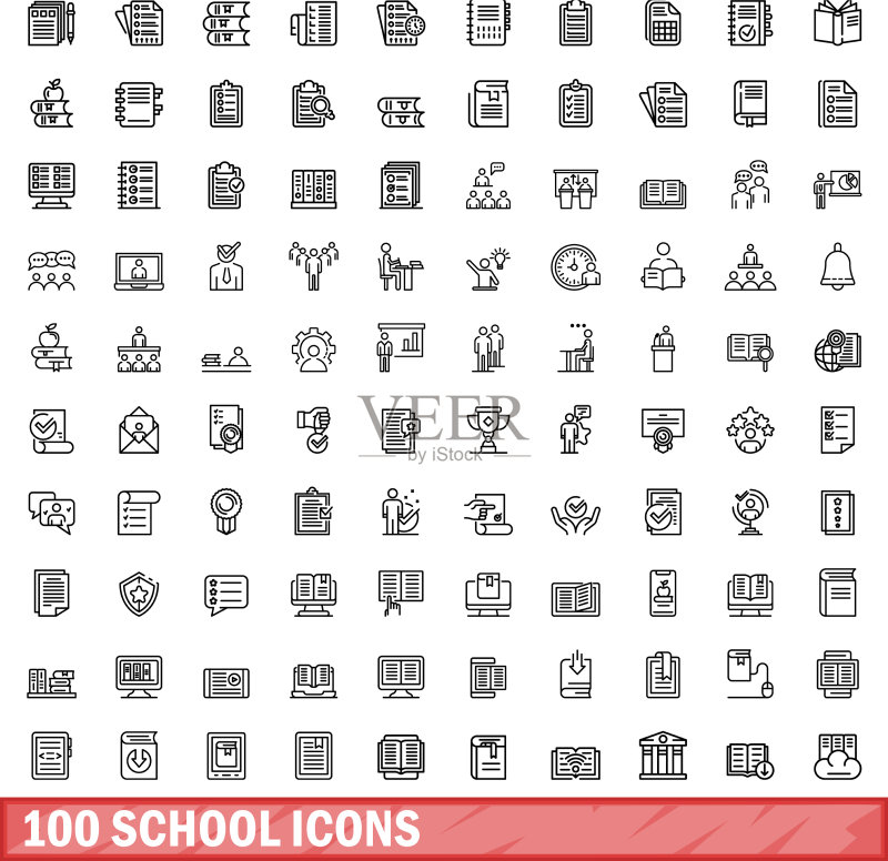 100个学校图标轮廓风格套装图标素材