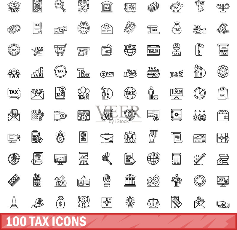 100个税务图标轮廓样式合集图标素材
