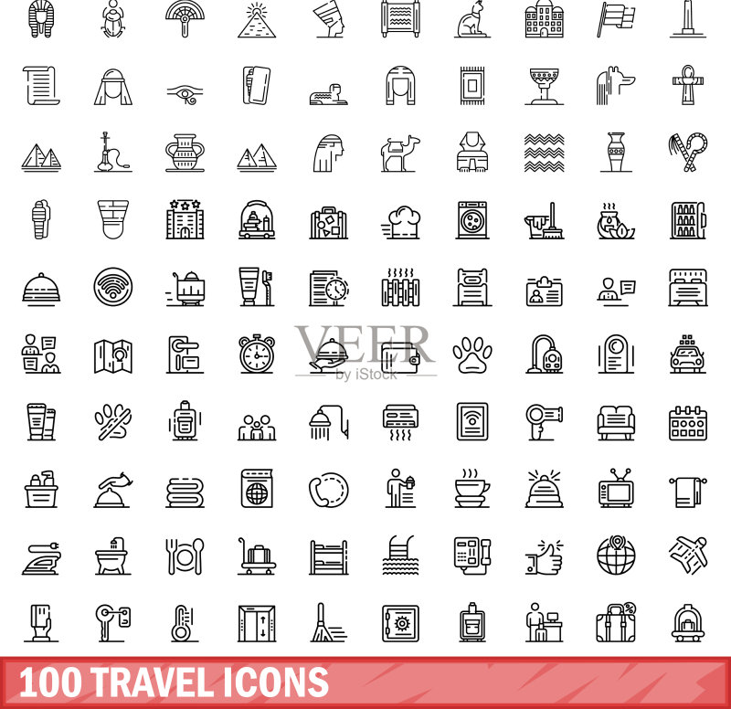 100个旅行图标轮廓风格合集图标素材