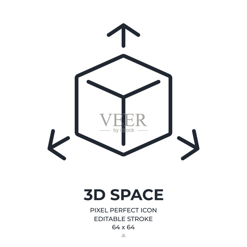 3D空间可编辑描边图标图标素材