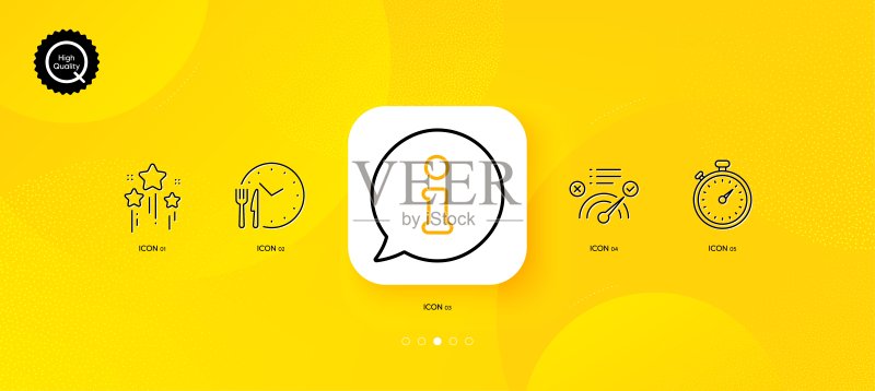 美食时间、信息和正确答案极简线条图标,适用于Web应用程序、印刷,矢量图标素材