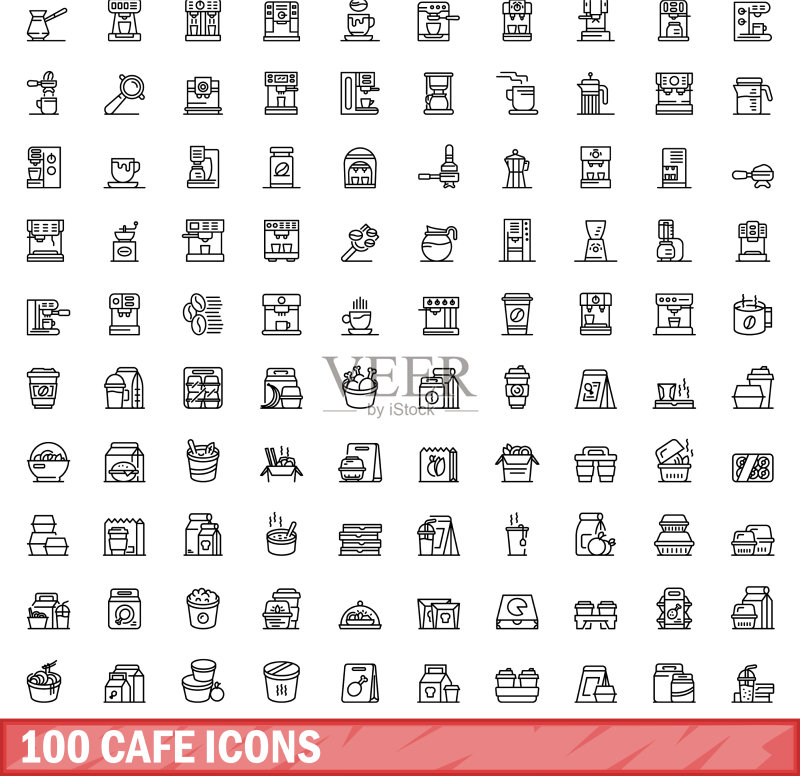 描线风格100个咖啡馆图标合集图标素材