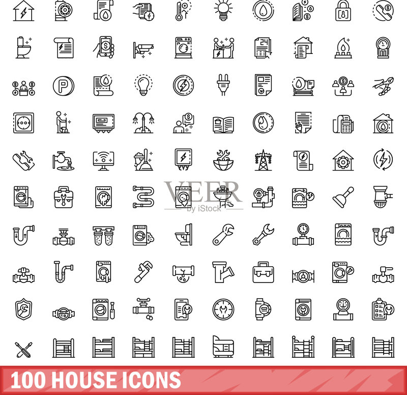 100个房屋图标轮廓风格图标素材