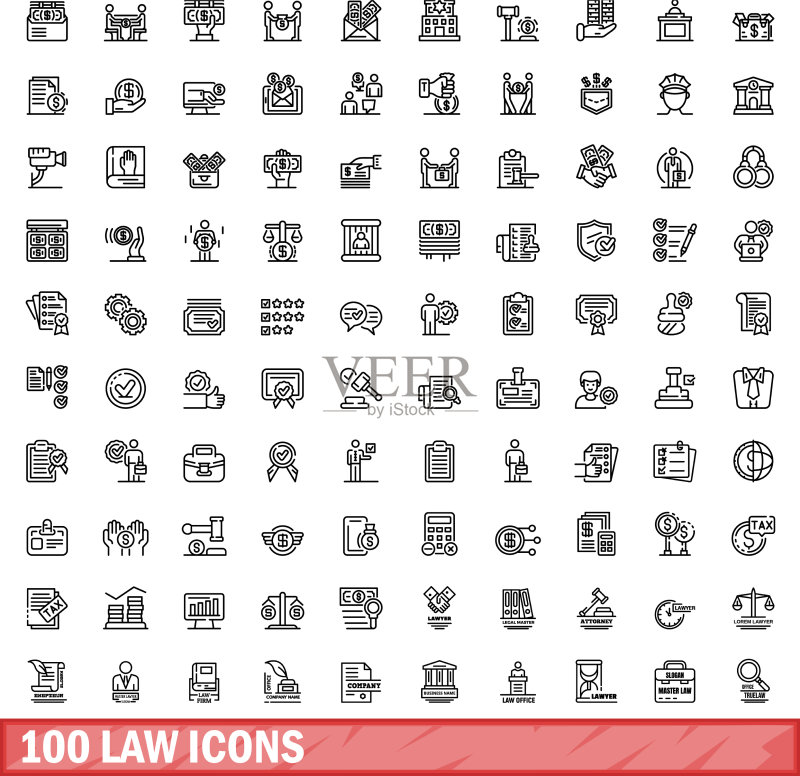 100个法律图标轮廓风格合集图标素材