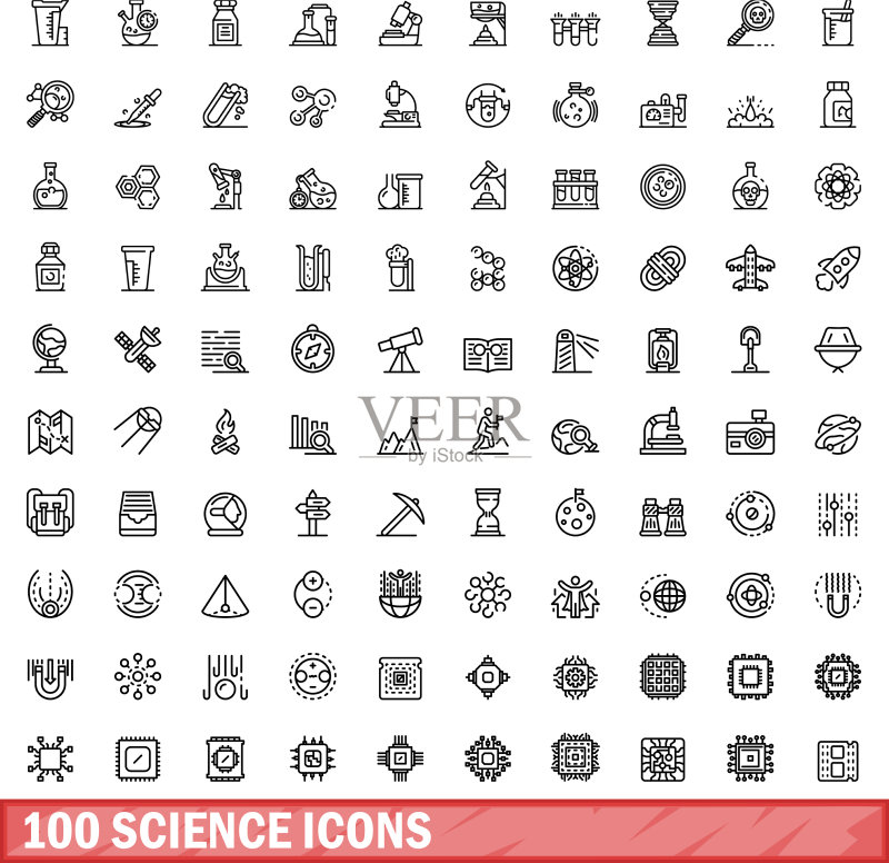 100个科技图标轮廓风格图标素材
