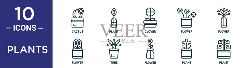 植物线描图标集图标素材