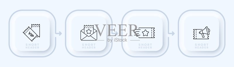 票务图标集:贵宾、全包、商务舱、酒店、五星级服务、二维码、航空旅行、速度、快速、在线订购。员工概念。新拟物风格。商务矢量线条图标图标素材